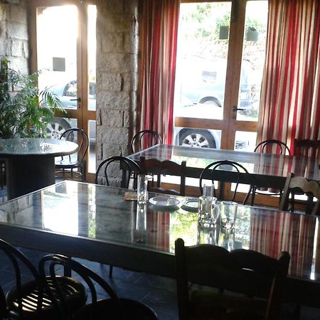גלנדה Hostal "Los Chanos El Ruso" מראה חיצוני תמונה