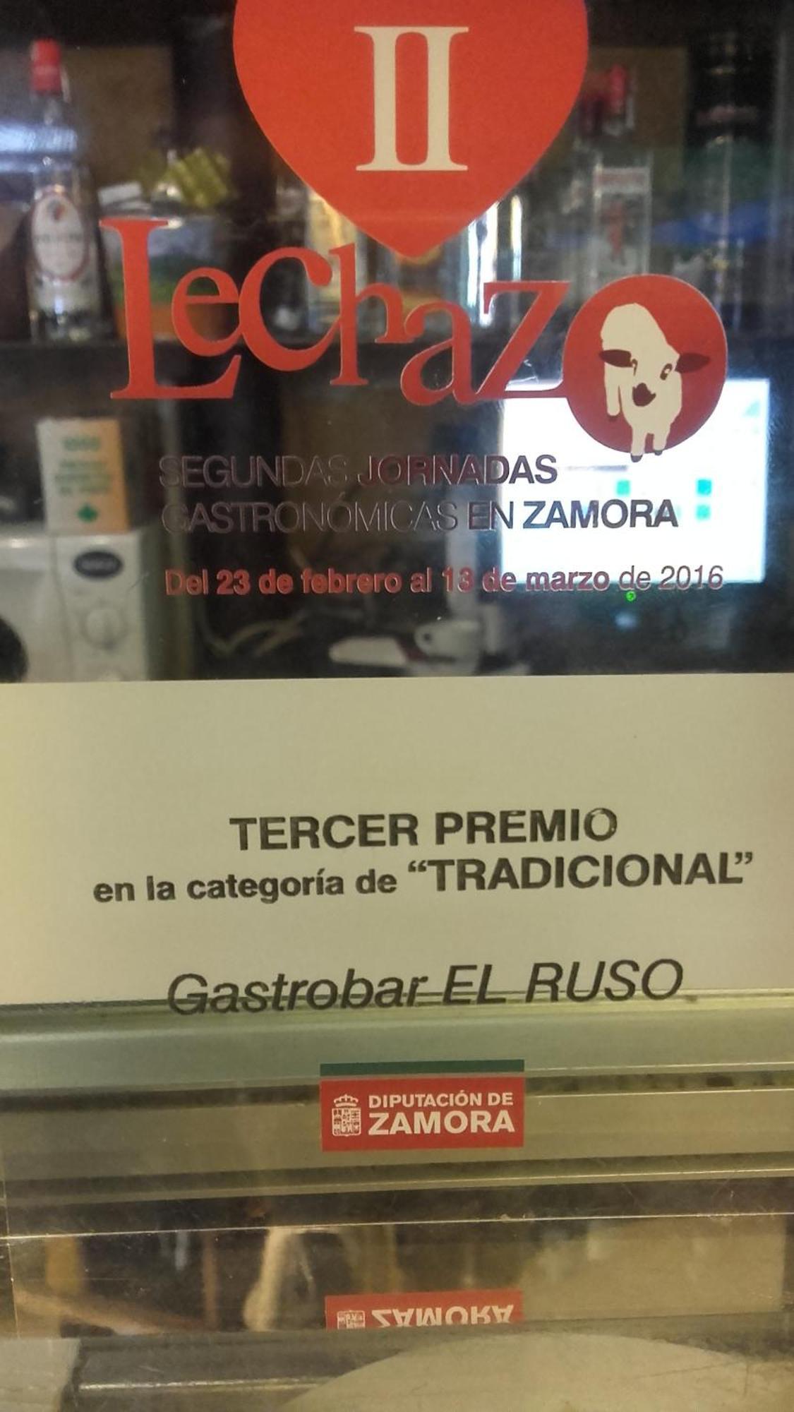 גלנדה Hostal "Los Chanos El Ruso" מראה חיצוני תמונה